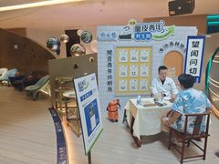 -水之梦(黄浦店)