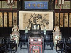 -山西王家大院