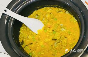 Sea Urchin Stone-Milled Black Tofu