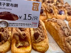 -山崎面包(静安久光店)