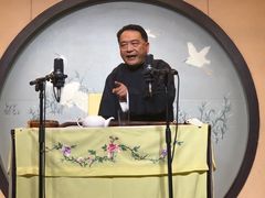 -光裕书厅·评弹茶馆·剧场(观前街店)