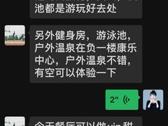-昆明华邑酒店