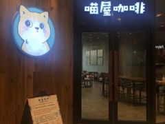 -凯德广场(武胜路店)