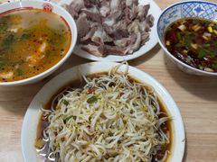 -三中高皇羊肉馆