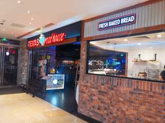 -Texas Roadhouse(世纪汇广场店)
