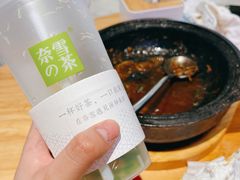 -辣想啵啵鱼(光环店)