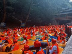 -龙颈河漂流