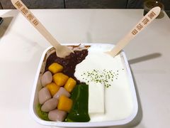 -WONDER ICE 萬得冰田(建設路总店)
