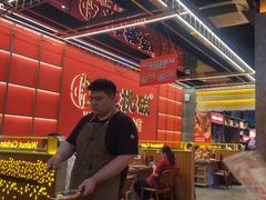 -核桃碳烤肉馆(深圳首店)
