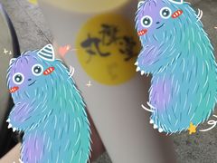 -丸摩堂鲜果茶(万年场店)