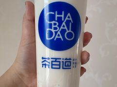 -茶百道(太原茂业天地店)