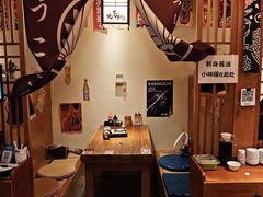 -王氏炉匠·烧鸟放题自助(三里屯店)