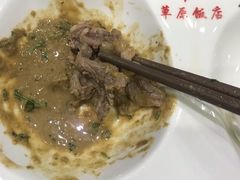 -草原饭店火锅