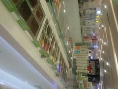 android_upload_pic-Salud撒露欧洲冻酸奶(蓝色港湾店)