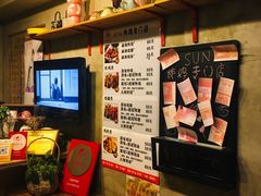 -SUN炸鸡专门店(西塔总店)
