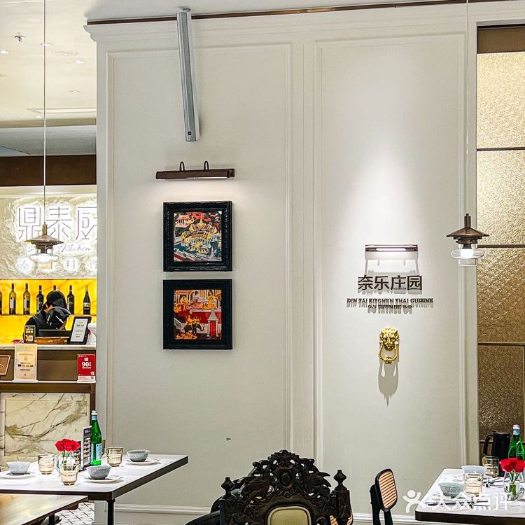 佛山精致泰餐！当然要pick这里！