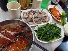 -鹅簋(顺德总店)