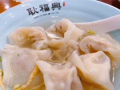 -耿福兴(凤凰美食街店)