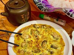 -官塘锋记鱼生·生腌·砂锅粥(牌坊街店)