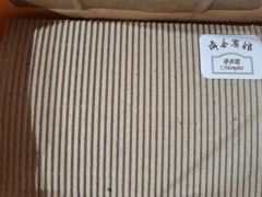 -梦菲思饼屋(瑞金宾馆店)