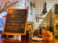-羽深肉铺 Steak & Wine