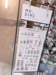 -本小姐美学·半永久纹眉野生眉