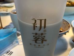 血糯米奶茶-初蓉丨遇见新川菜(亲贤街荣耀店)