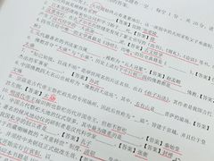 -青岛市图书馆