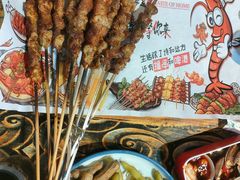 -欢聚烤吧(朱辛庄TBD万科店)