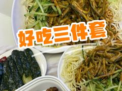 -新川面馆(新街口起源店)