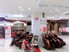 -悦乐坊