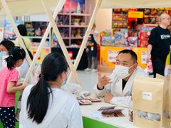 -北京华联购物中心(天通苑店)
