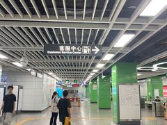-石厦(地铁站)
