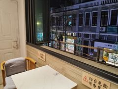 -森Some Fusion(荔湾店)