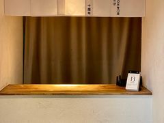 -半勺舒舒(太乙店)