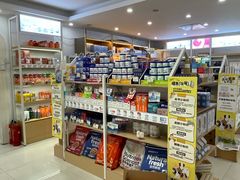 -翊宠yipet猫狗购宠庄园犬舍•猫舍