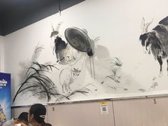 -羊骨诞生记(凤凰社区店)