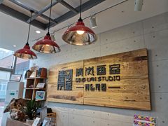 -清岚画室少儿美术培训(平江校区)