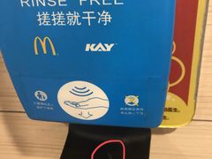 -麦当劳(北京南站店)