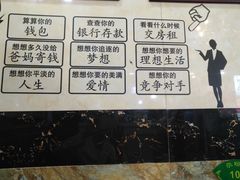 -尕盼舍餐饮新疆名菜(河北东路店)