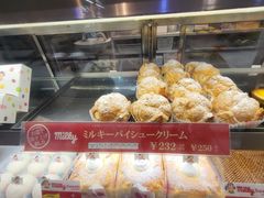 -不二家(数寄屋橋店)