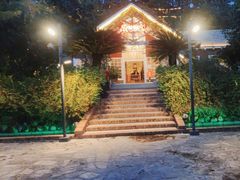 -故乡缘·香格里拉山庄(冷竹路店)