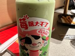 -海底捞火锅(杭州天虹购物中心店)