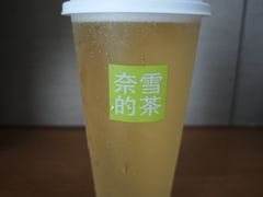 -奈雪的茶(大梅沙8号仓店)
