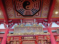 -莆田湄洲妈祖祖庙