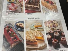 -ABC Cooking Studio(北京颐堤港店)