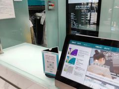 -福奈特洗衣洗鞋(沈阳三经街店)