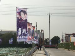 -梦之蓝青奥体育公园体育馆