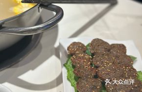 Hand-Beaten Beef Tendon Meatballs (Raw)