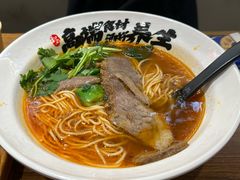 -和府捞面(东直门银座店)